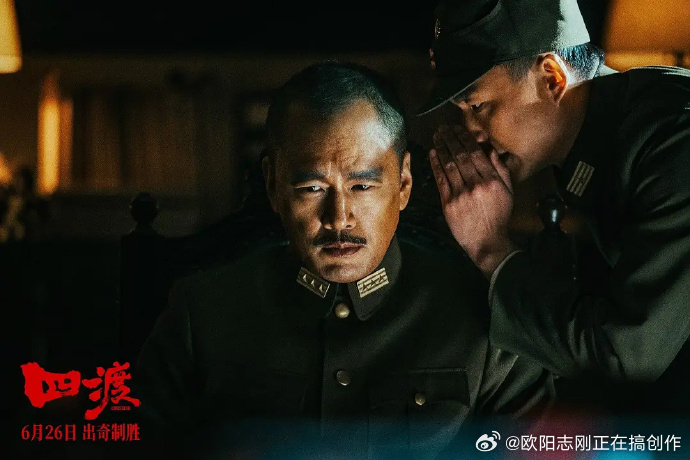 这完全不像老蒋啊，由内而外都不像。找冯远征呗，冯远征很适合，而且前面有几次都擦肩