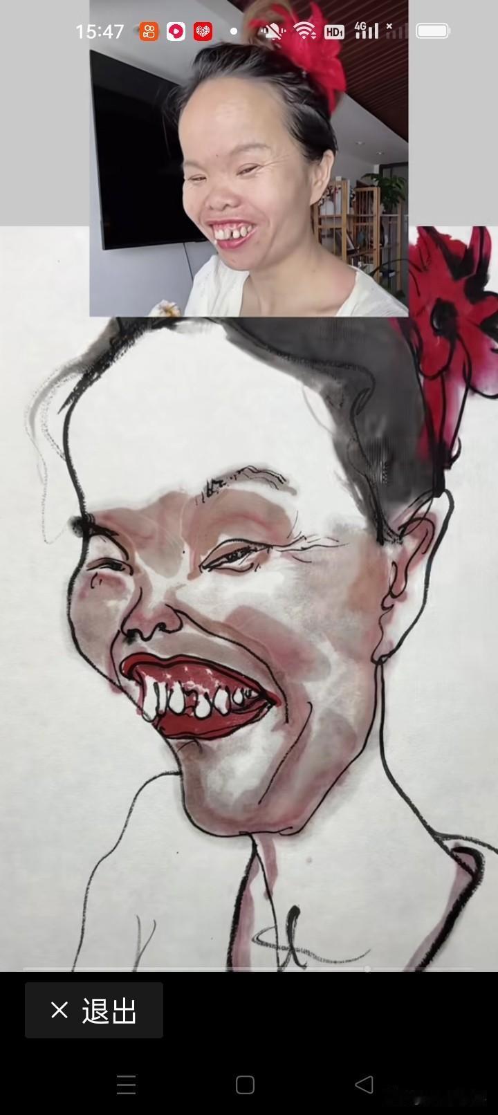 谁这么有才呀，画的太像了！