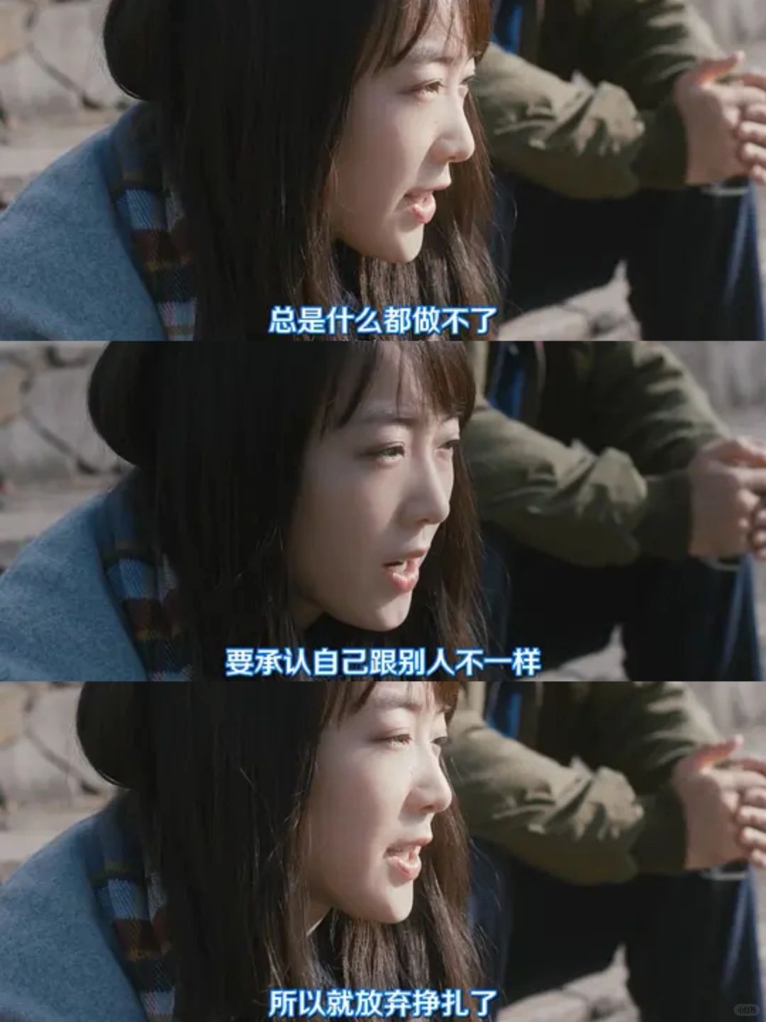 救命😭这部宝藏神剧我要安利给全世界‼️