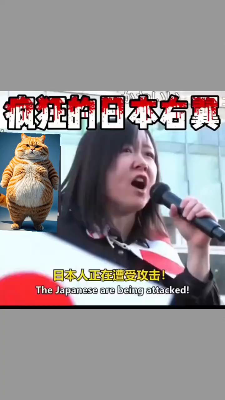 红军。