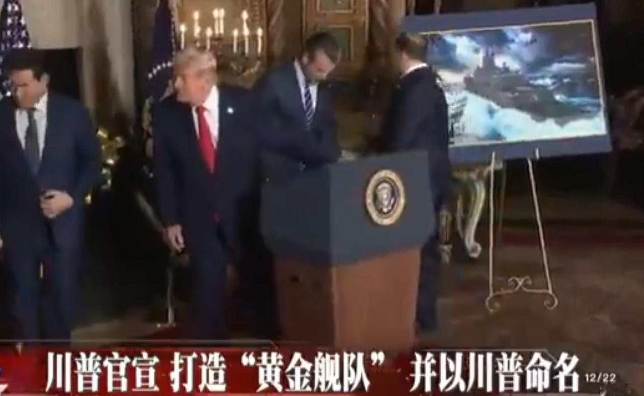 1、吨位大，在3-4万吨左右
2、价格高，每艘约50亿美元
3、火力猛，核动力导