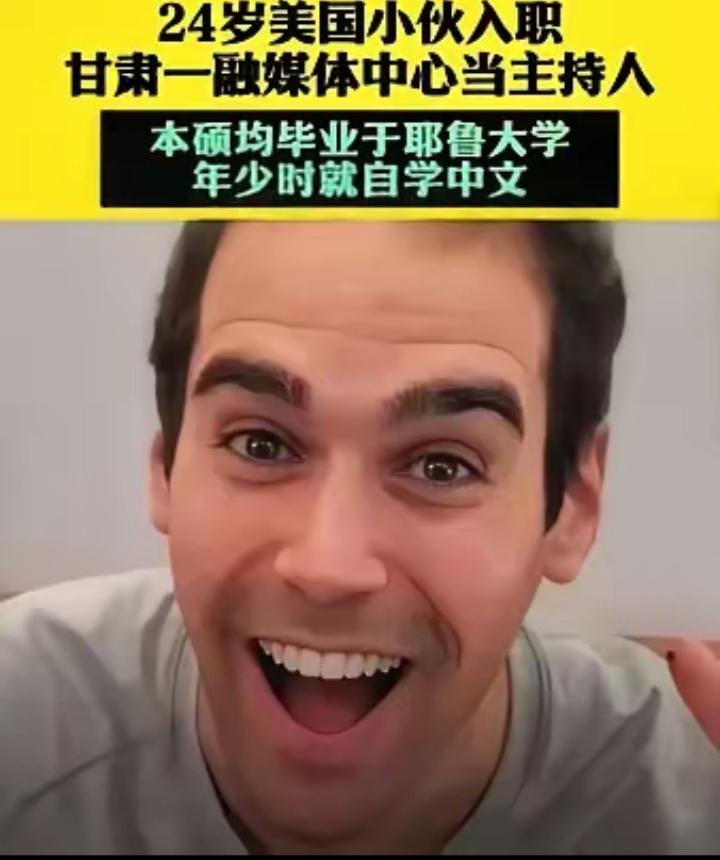 一桩人才引进公示，让敦煌融媒体中心处在舆论风口，大量网友提出严肃质疑。

根据公