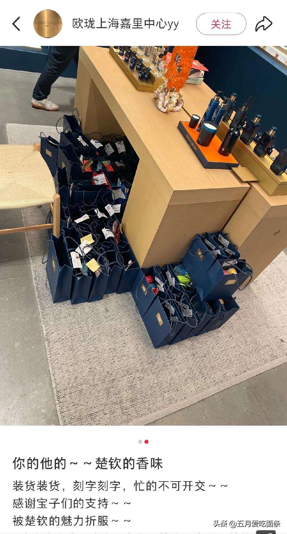 加州盛夏，加州胜夏，胜利之夏。
第一次遇到代言产品缺货的是非主推商品，原因是它的