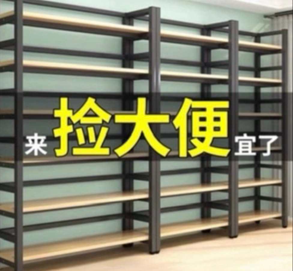 典中典之我最喜欢的断章取义环节 