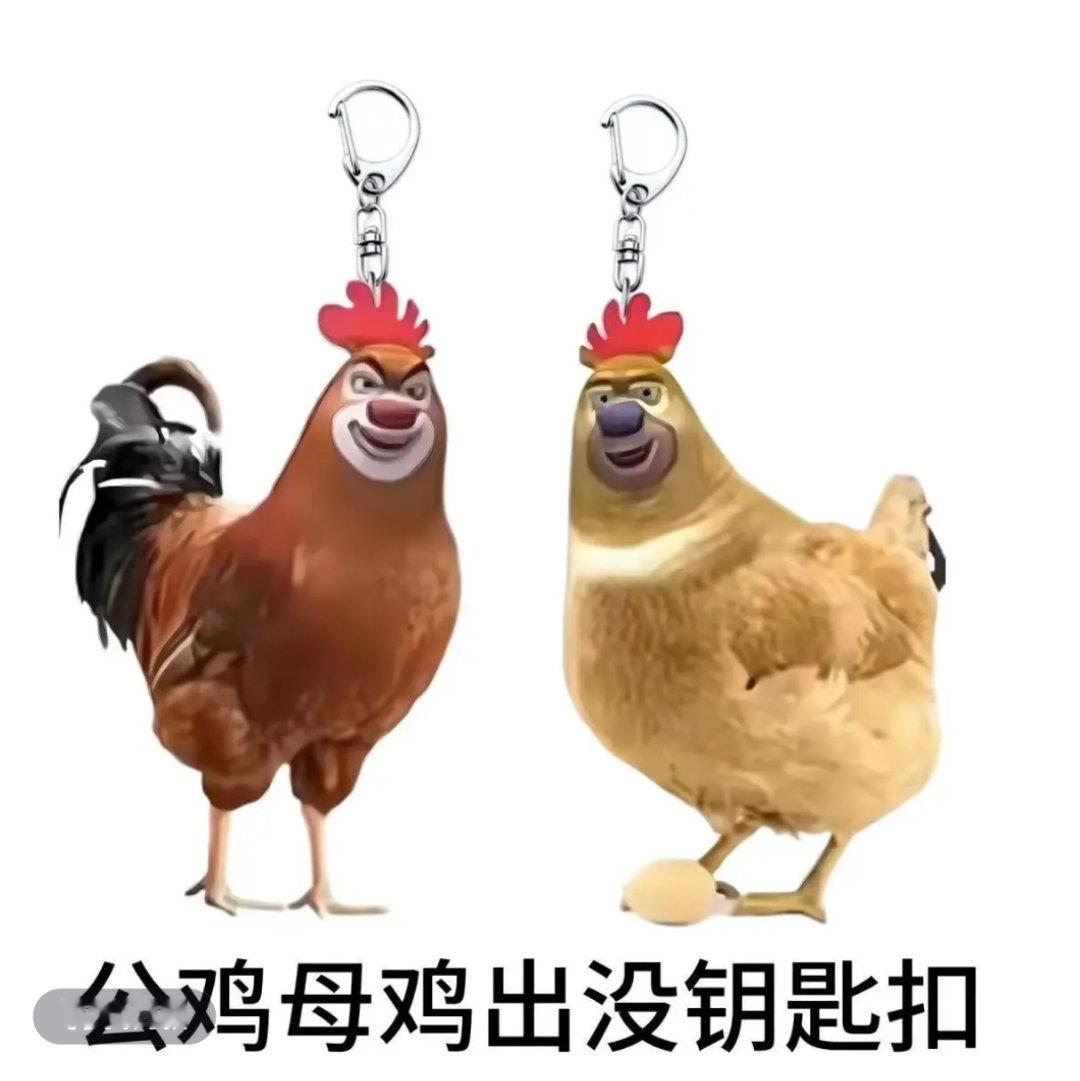 我这一天，上网都能看到些什么东西啊笑发财了 