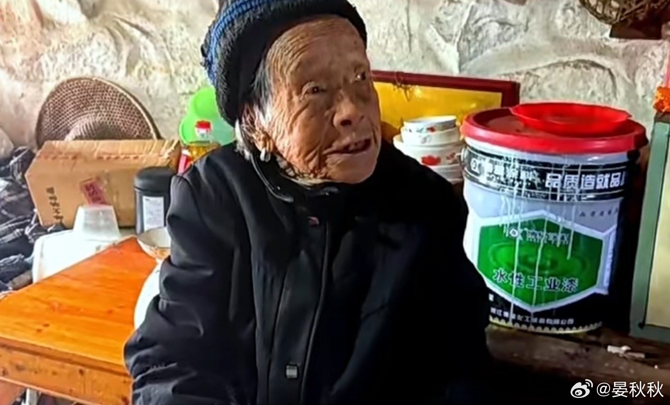110岁老人七大习惯浙江台州，有位严桂凤奶奶，今年整整110岁。她生于1916年