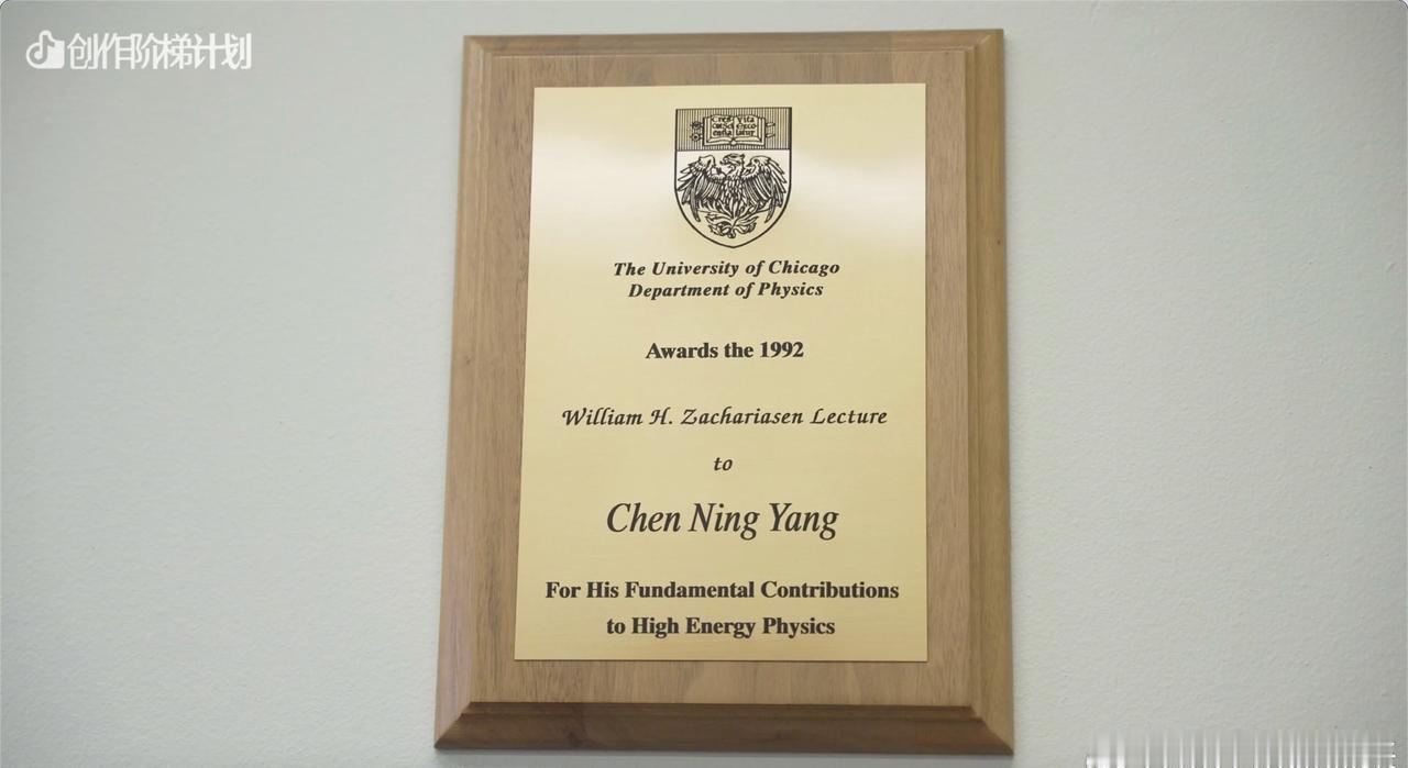 看到这封信，脑海里全是他们深夜演算的画面。信是结果，背后是无数心血。它提醒我们，