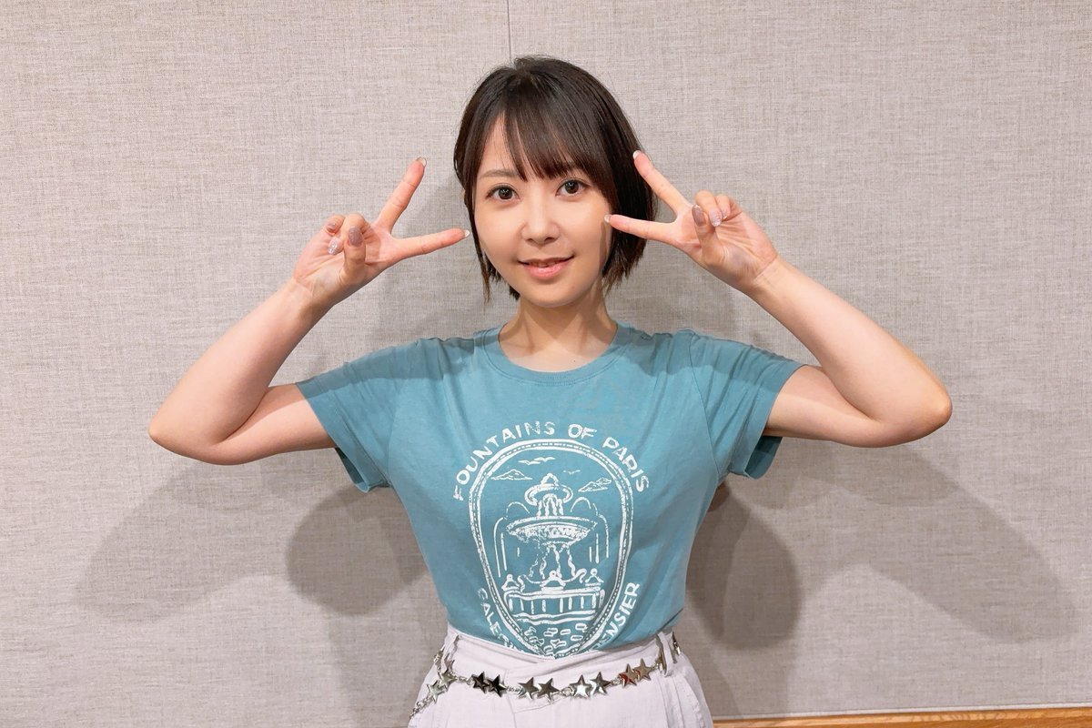 種田梨沙