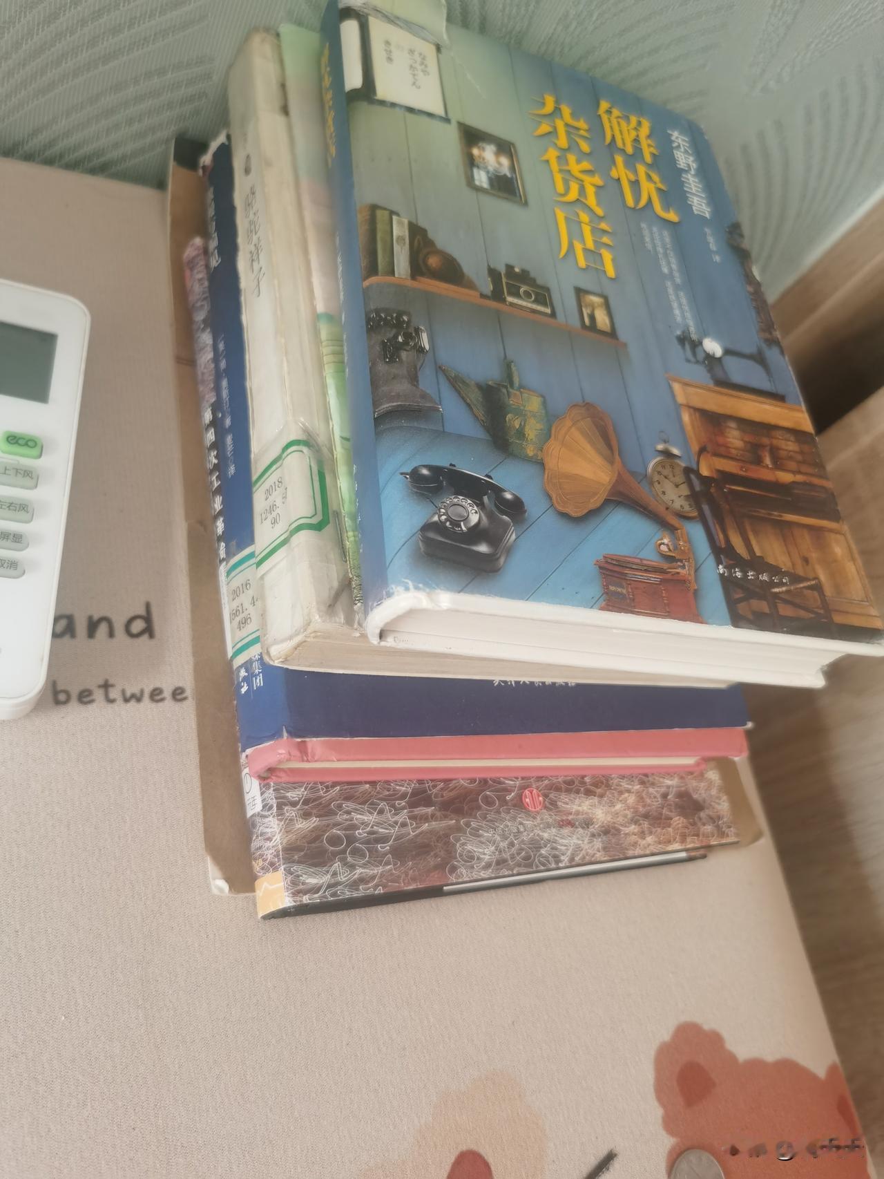 我现在是发现了，如果失眠了，千万别在继续刷手机了，会越刷越兴奋。根本睡不着，难受
