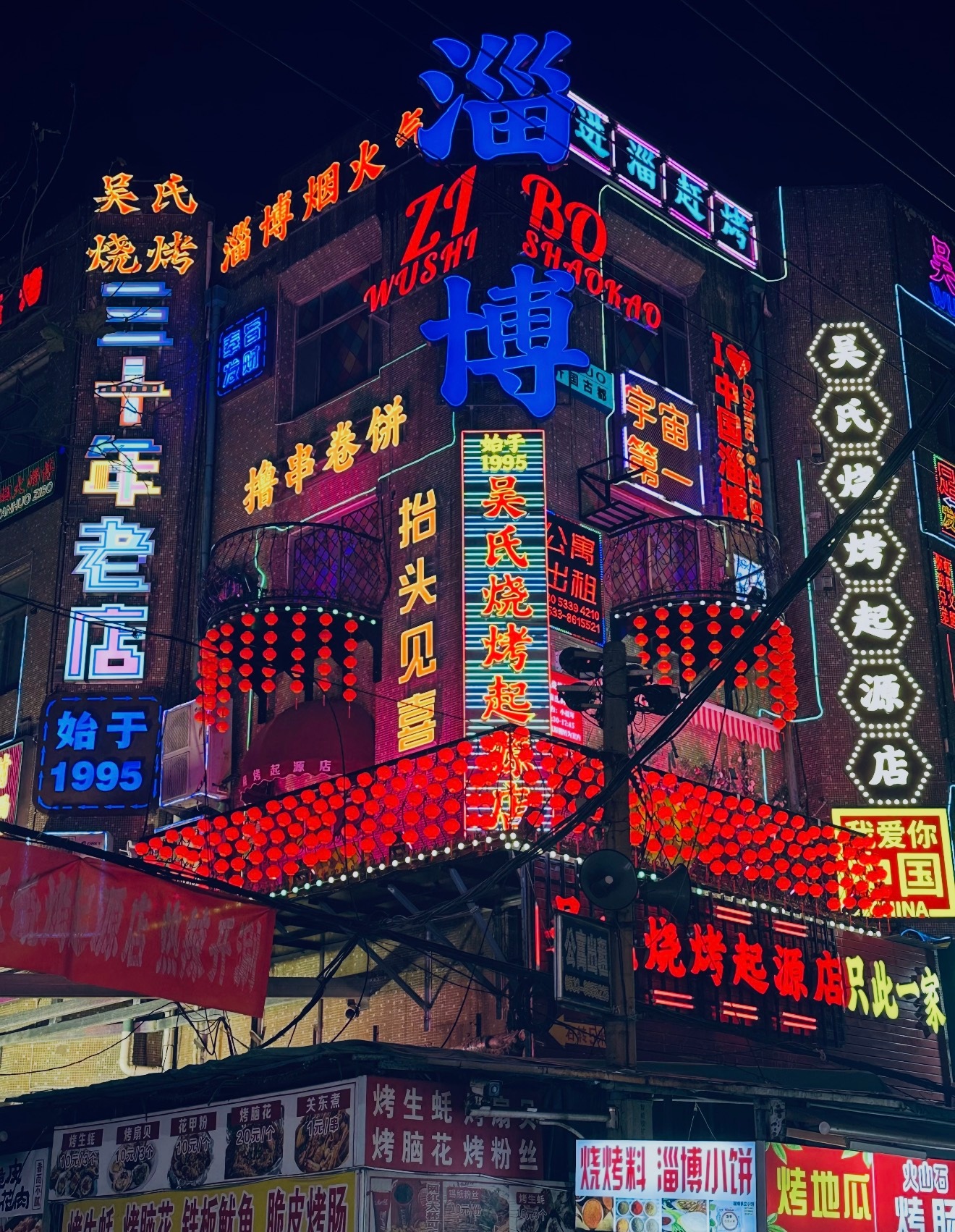 寻美山东有淄有潍真的有点被种草了，这波潍坊、淄博直接把我的印象刷新了。潍坊不只是