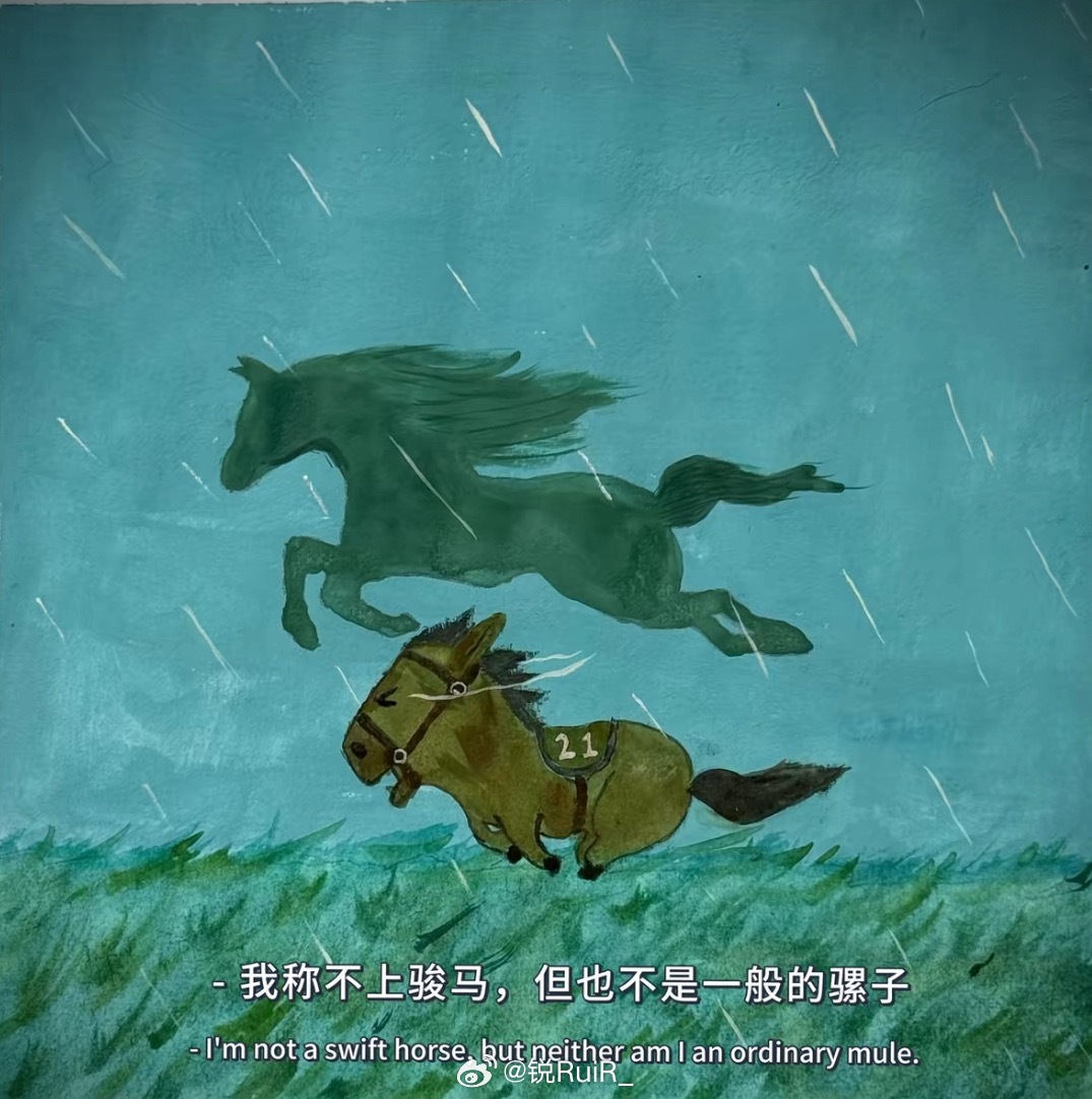 一边拼豆一边就在回想昨天刷到某个号发了一句领导的话原句不记得了白话理解就是：要让