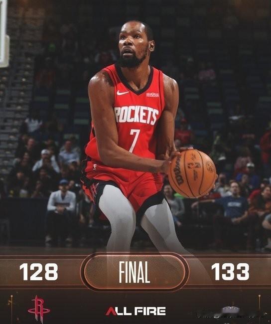 输得太丢人！火箭128-133惨遭鹈鹕25分逆转，
窝火最大的短板就是教练乌杜卡