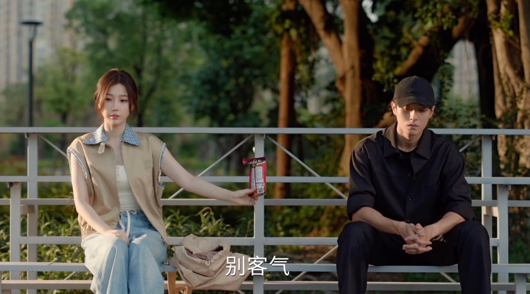 好好笑，林晚星怪萌的王法（盯坏人😡林晚星:🤔看上我吃的了？灿如繁星