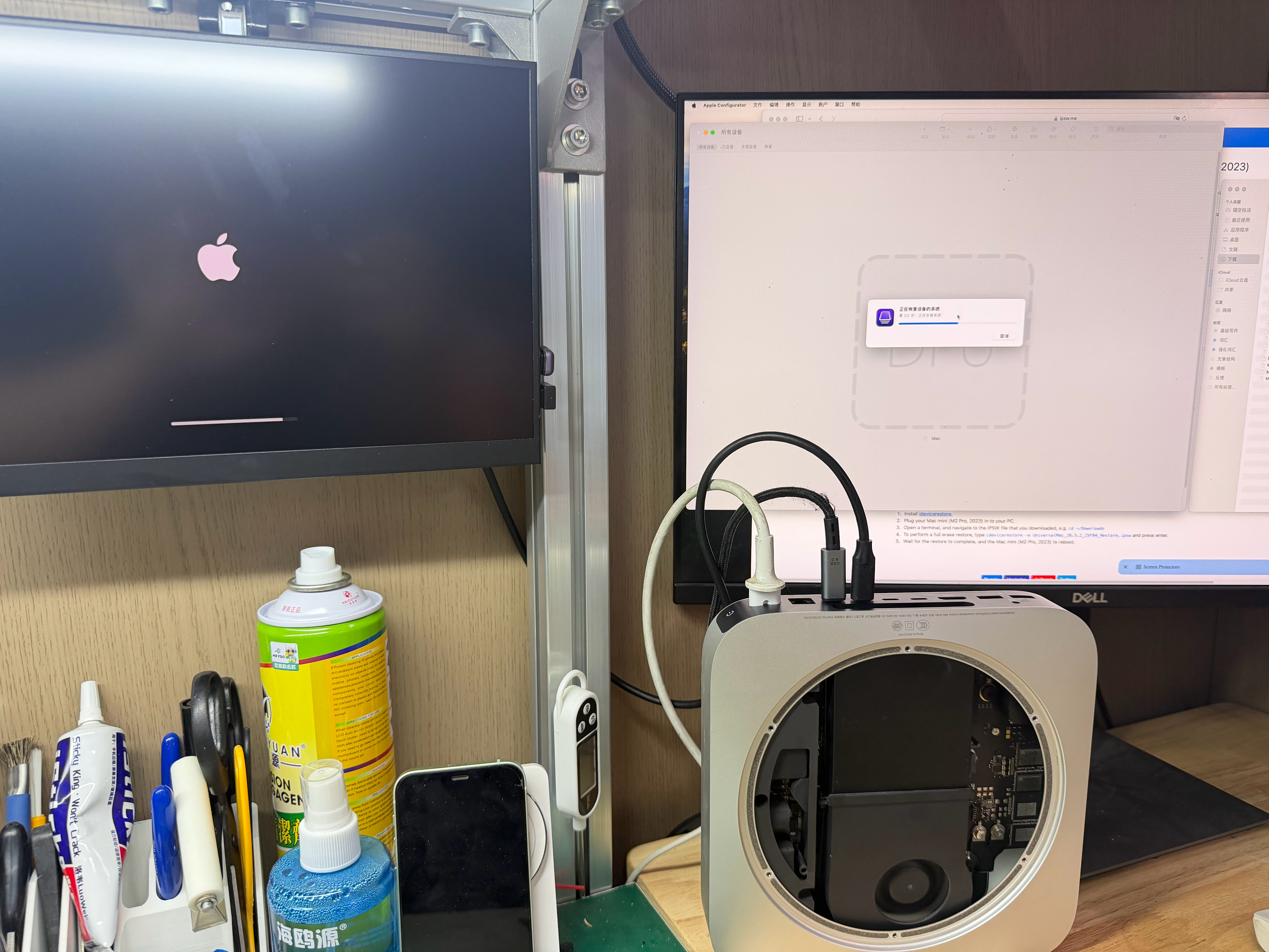 Mac Mini M2Pro  扩容2T 再战3年M2Pro + 32G RAM
