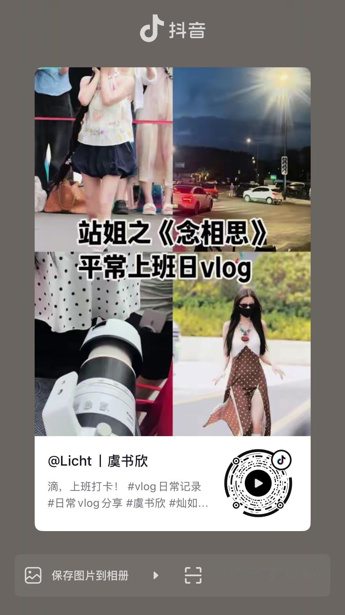 五老哥🫰 