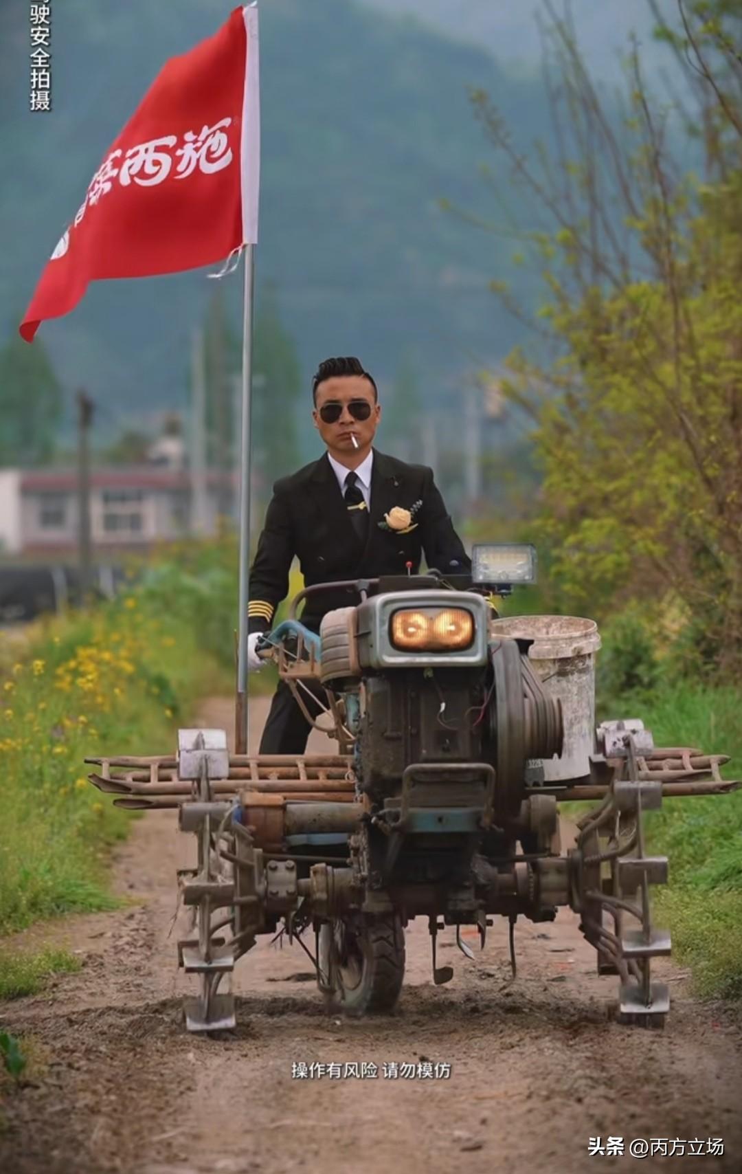 现在拍视频真是啥赛道都有人挤。就说开破旧轰隆隆的拖拉机，好几个网红早就在地里“突