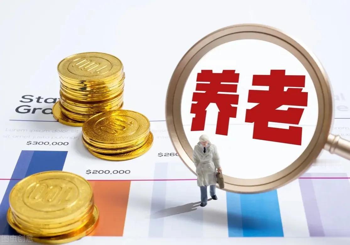 养老：02
#养老问题现状及未来发展方向# 

当前，养老问题已成为全球范围内的
