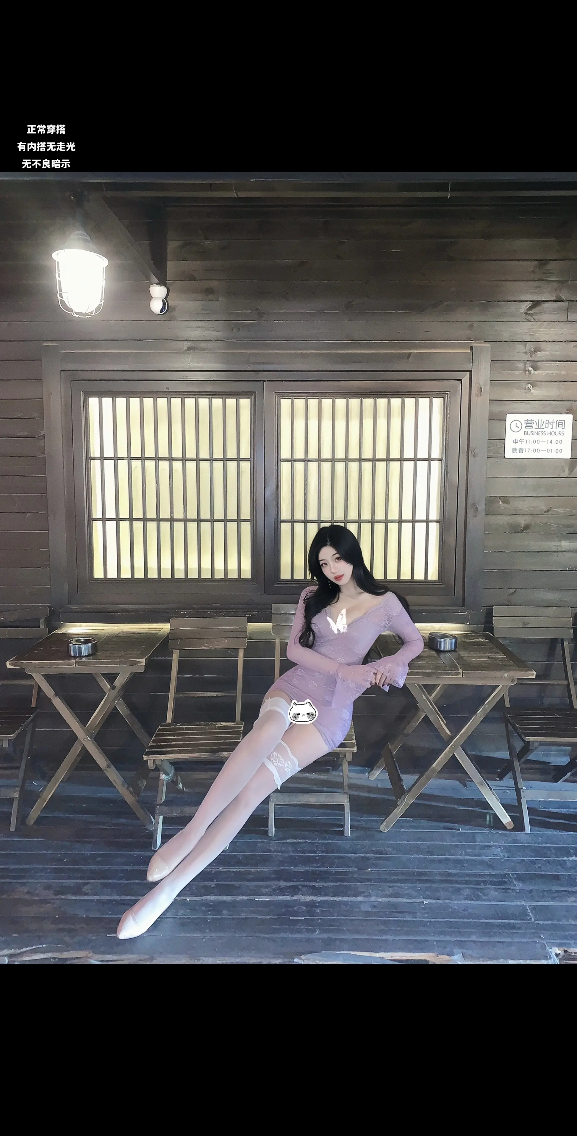 不管你讨厌我还是喜欢我 想着我就行