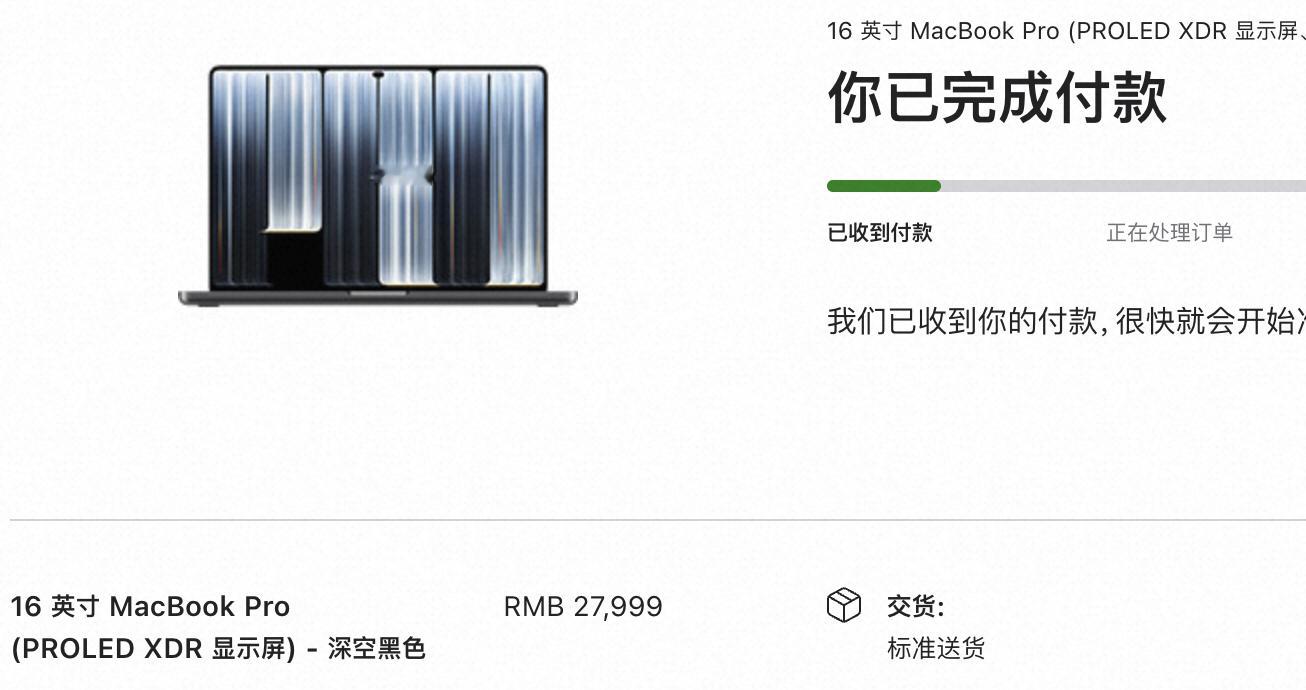 触屏MBP买个丐版玩玩 ​​​