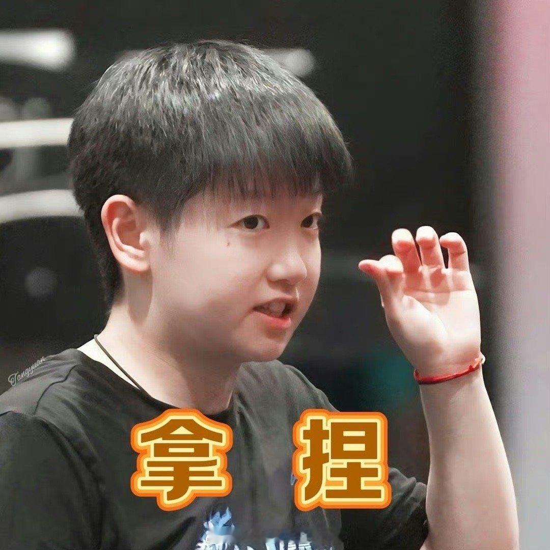 #孙颖莎vs郑怡静#轻松拿捏，光速下班，莎莎牛逼，接下来看小胖[酷][酷][酷]
