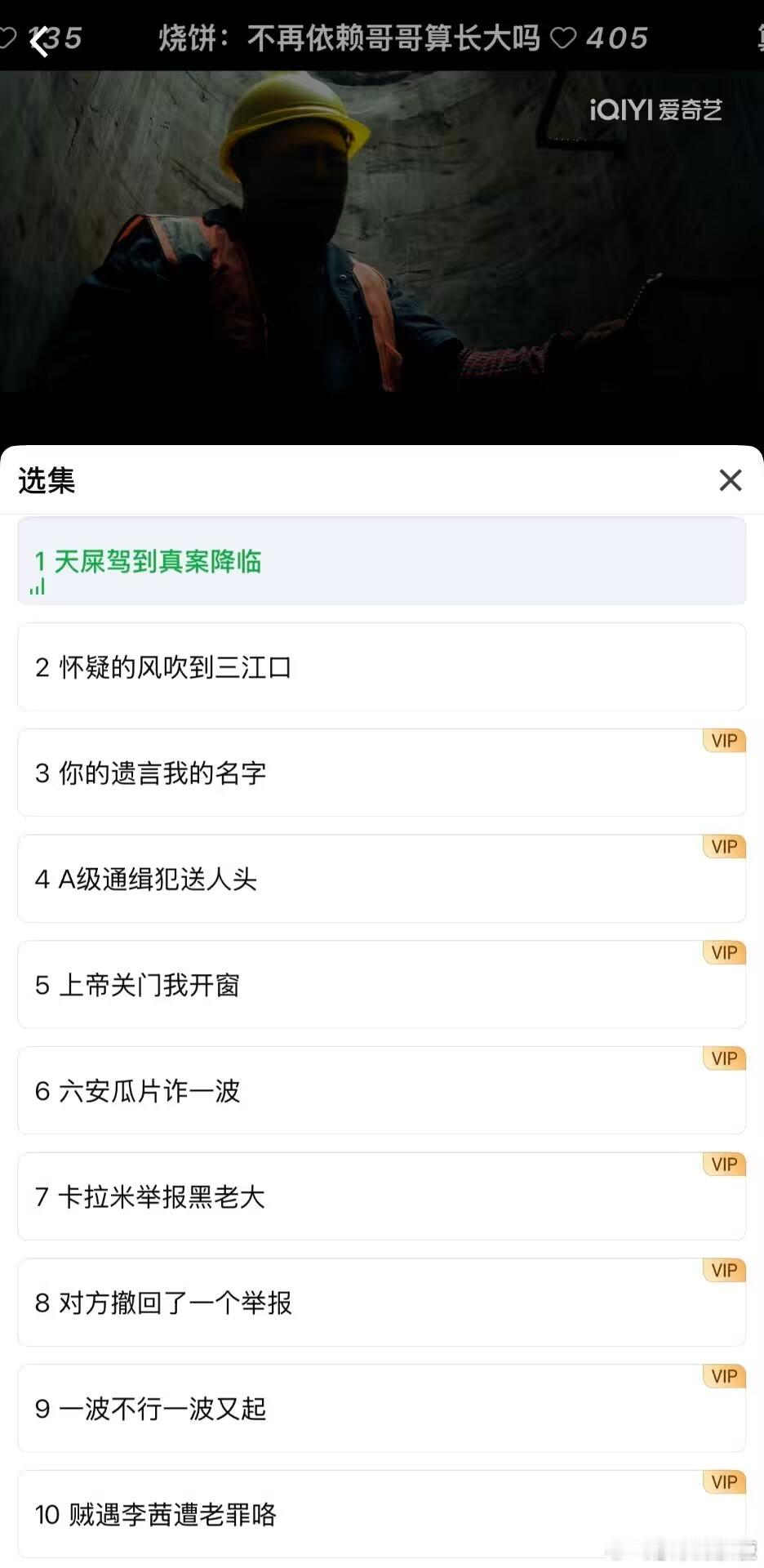 田曦薇 分不清标题和弹幕谁更好笑太有趣了哈哈哈哈低智商犯罪