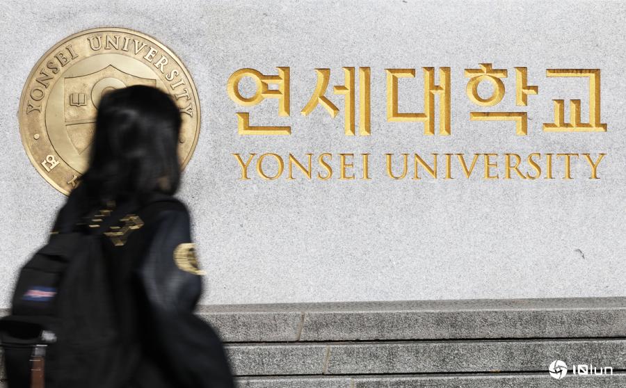 延世大学荣获OpenAI全球AI研究基金，唯一韩国获奖机构
延世大学成为唯一获选