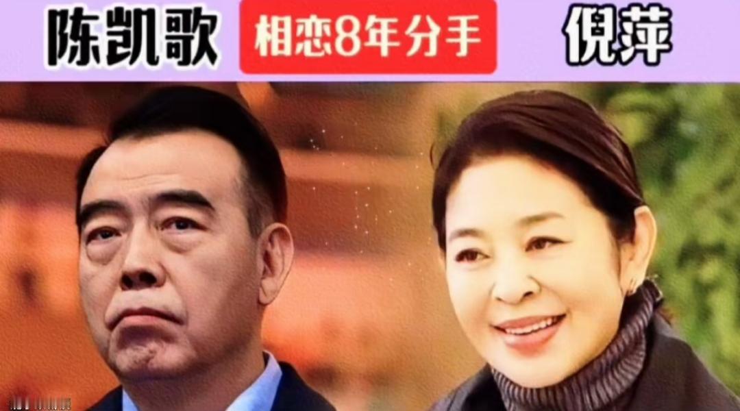 差一点就结婚的的15对明星情侣，看看都有谁？