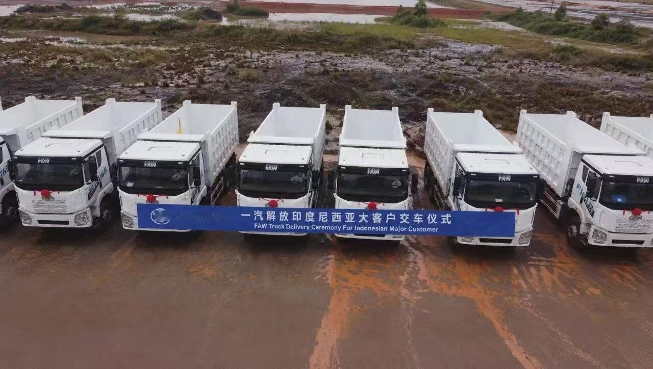 一汽解放 近日，一汽解放携手印度尼西亚合作伙伴，在印度尼西亚举行百台JH6车辆交