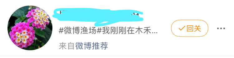 又给我塞个fs