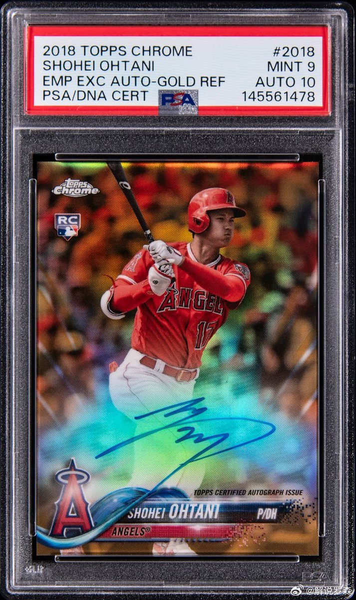 一张2018年Topps Chrome员工专属的大谷翔平签名球星卡最近以11.8