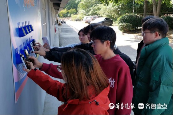 枣庄职业学院“校园阳光跑”活动全面启动