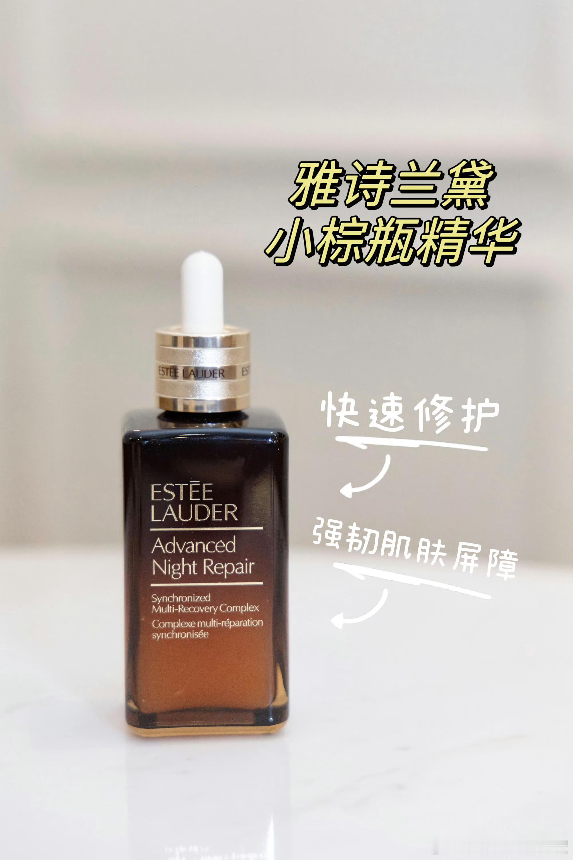 春日护肤Routine🌼每到换季脸就闹脾气，泛红、起皮、上妆卡粉…懂的都懂😭