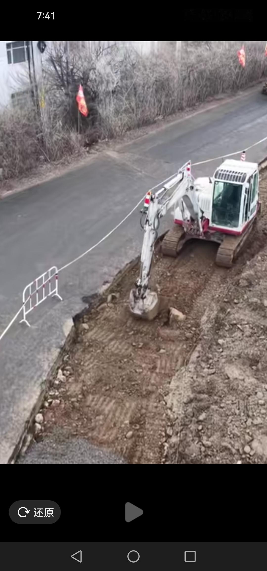 这效率简直绝了！游客建议吉林市东大旺山进园道路加宽，这就立马开工了！不火都不行！