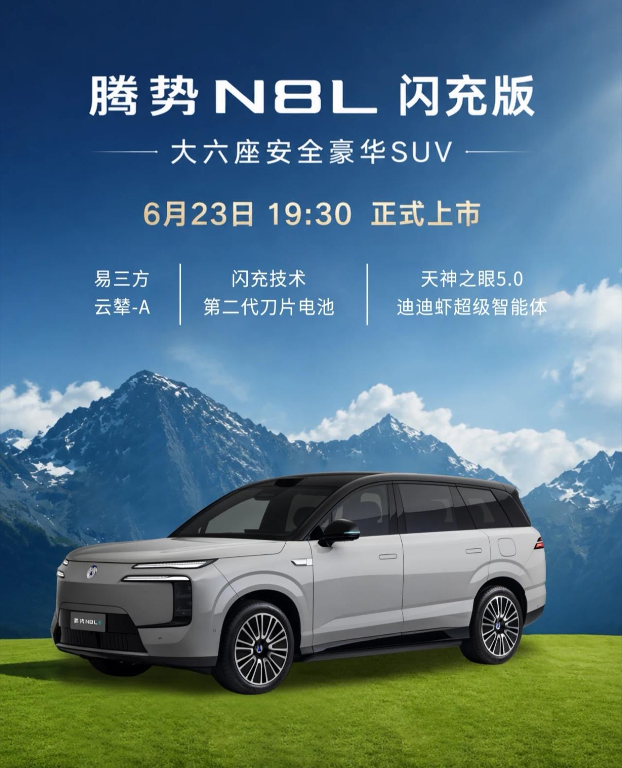 毁车的六大行为，你有没有中招呢？
1️⃣去加油站洗车
2️⃣空档滑行
3️⃣夏天
