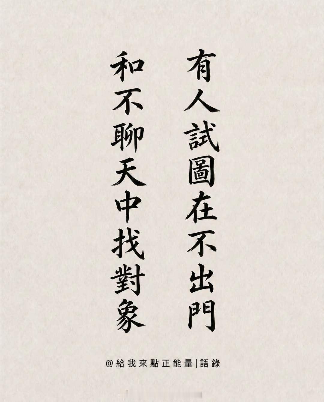 炎暑将至万物长，日光明媚且张扬。春姑娘的脚步还没有迈几下，热情的夏天就在向我们跑