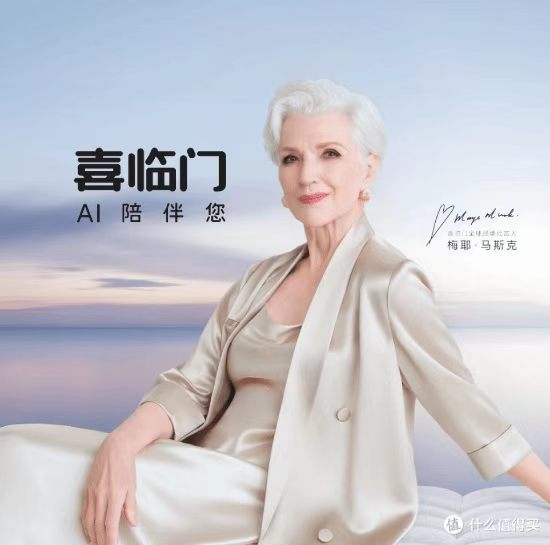 看看世界首富的妈妈都还在为孩子多留点财富，你怎么能不努力