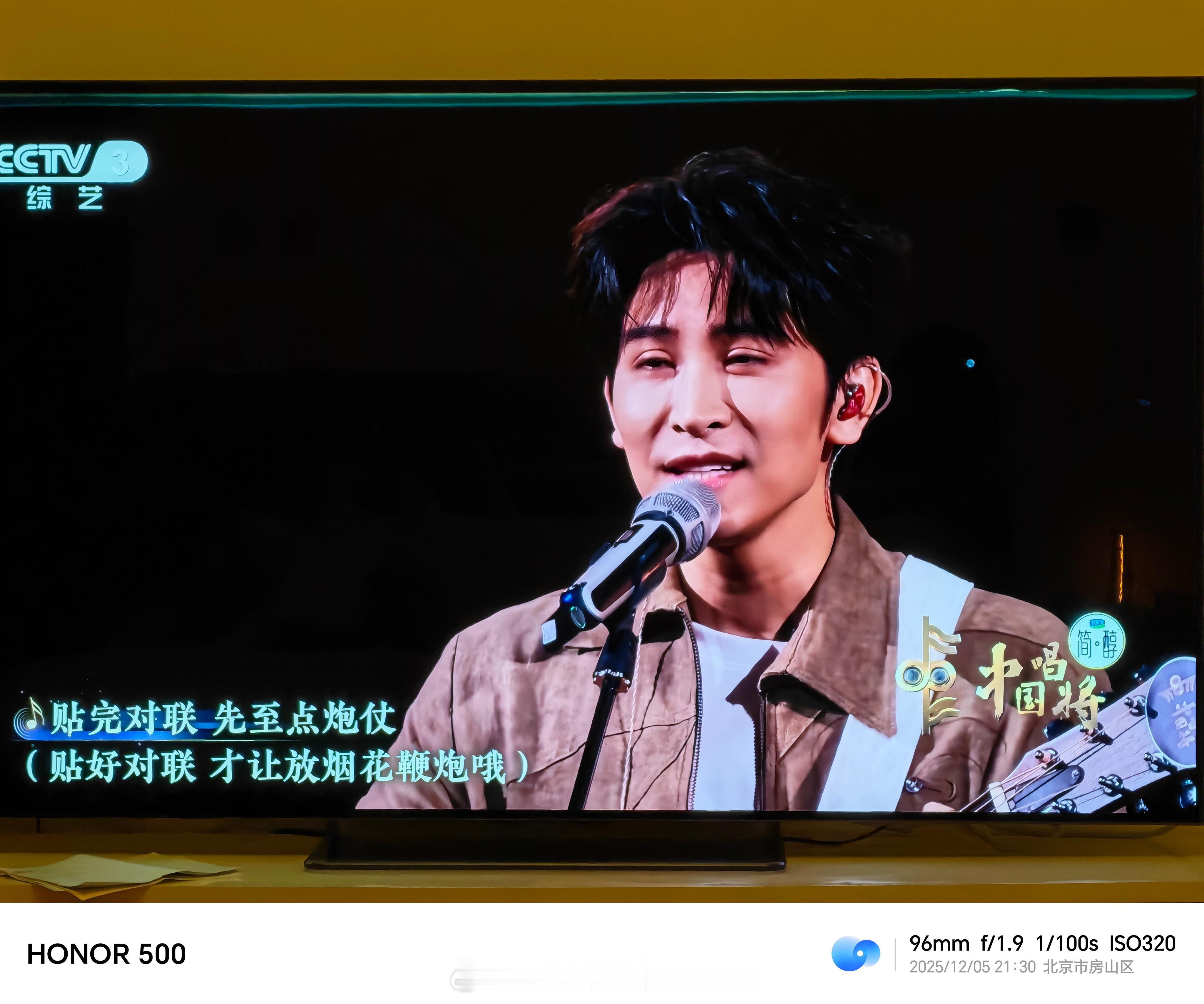 36岁快男遭中国唱将淘汰刚看完，挺可惜的，感觉就是选错了歌，这首客家单曲循环了 