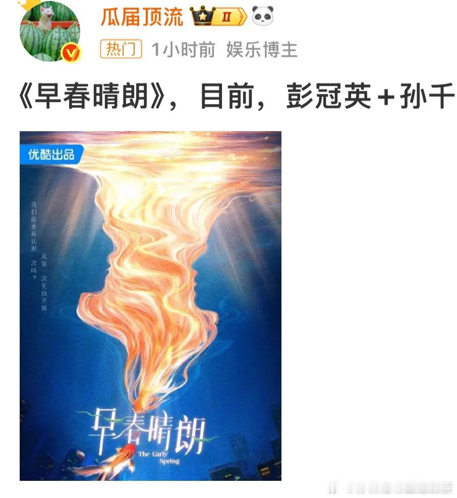 其实这本小说不好拍首先小说里面男主女主是py～肯定会整个删掉。而且这部小说男主人