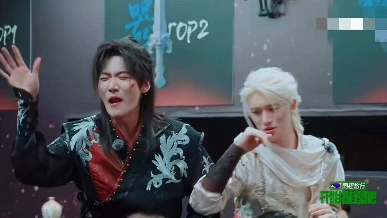 张凌赫给丁程鑫留点面子吧丁程鑫周柯宇略略略开始推理吧看完这段小游戏有很深的感触，