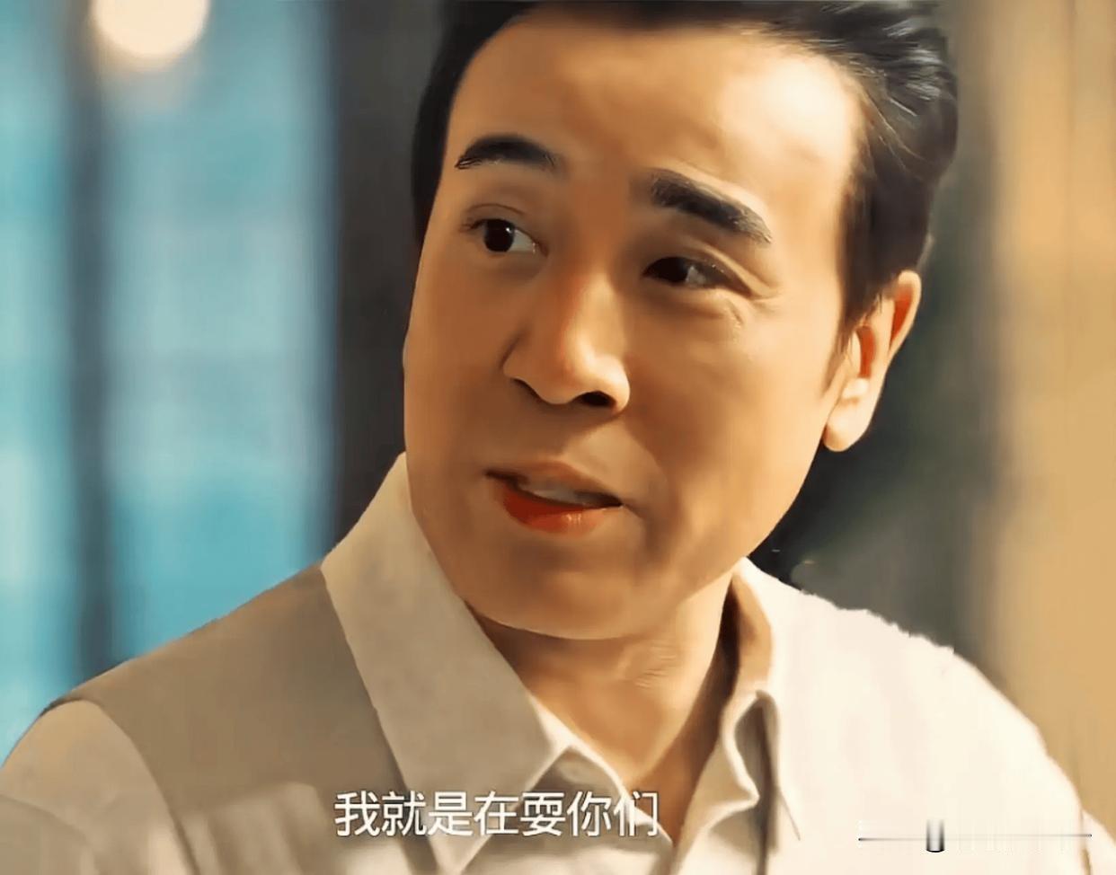 想不明白，为什么田家泰（于和伟饰）选择自杀而不逃往重庆？再看一遍回放，才理解田家