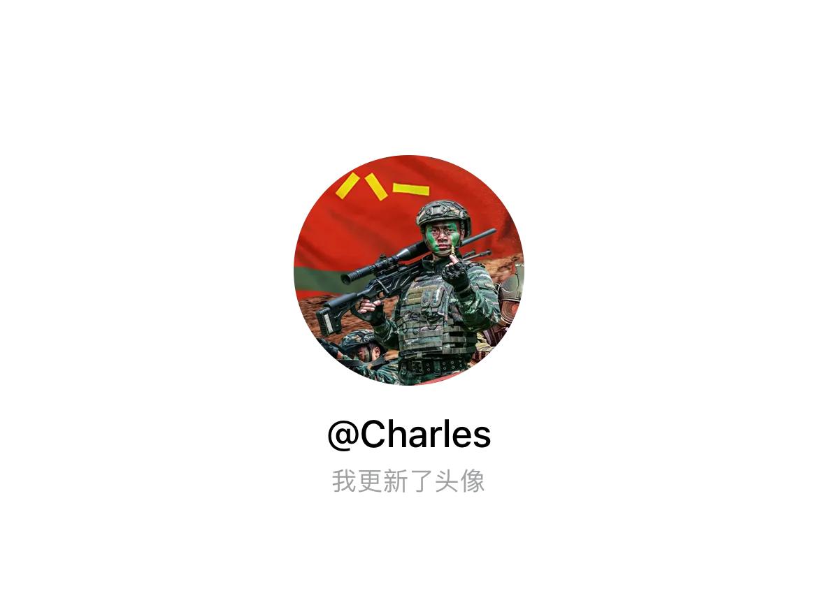 快来看看我新换的头像吧
