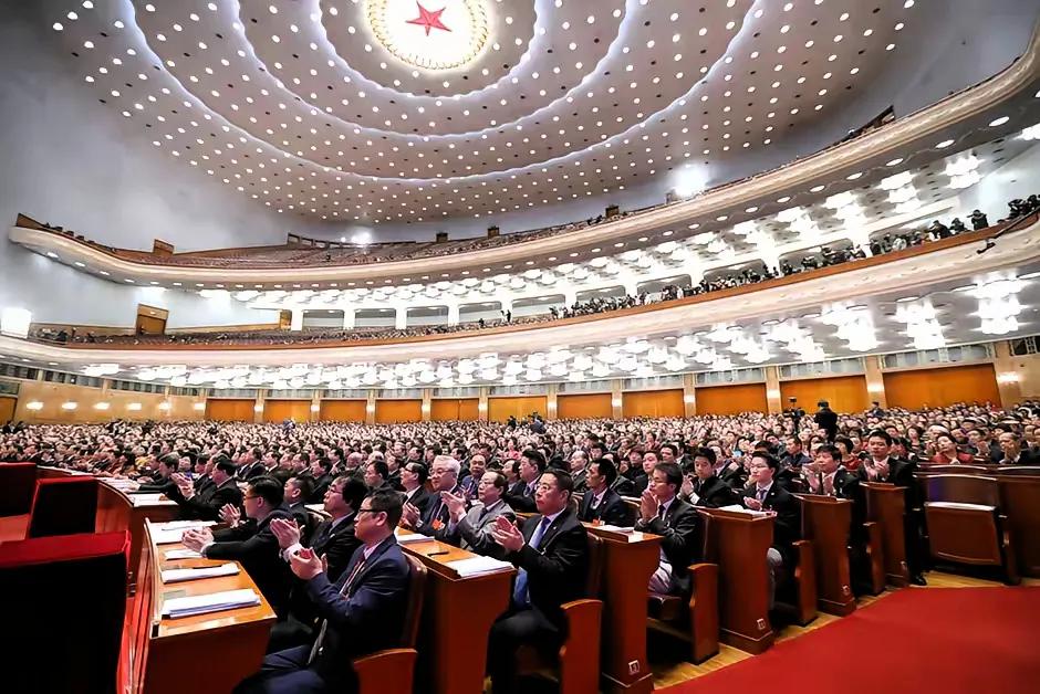 二十届四中全会刚刚落幕，

10个振奋人心的好消息就来了，

你最关心哪个？
 