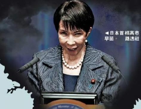大家有没有发现一个现象：中国对日本友好的时候，很多日本媒体不遗余力地渲染中国威胁