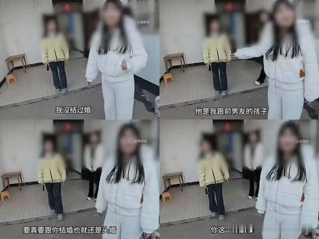 你说的倒是没错[看]