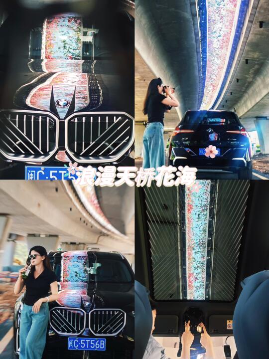 🚗✨妈呀！打卡泉州新地标｜来了！确实出片！