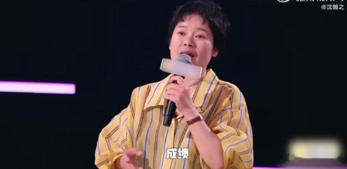 45岁单身女为应付亲友虚构了一个孩子学到了！以后被催婚就学王小利虚构孩子，说“成