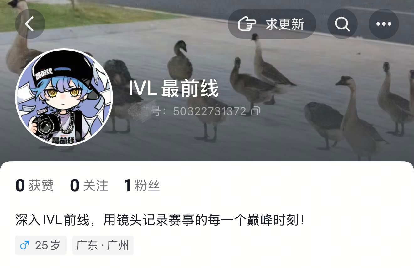 第五人格赛事[超话]  📢最前线小//抖分线启动！🎵小组赛即将开始，独家视频