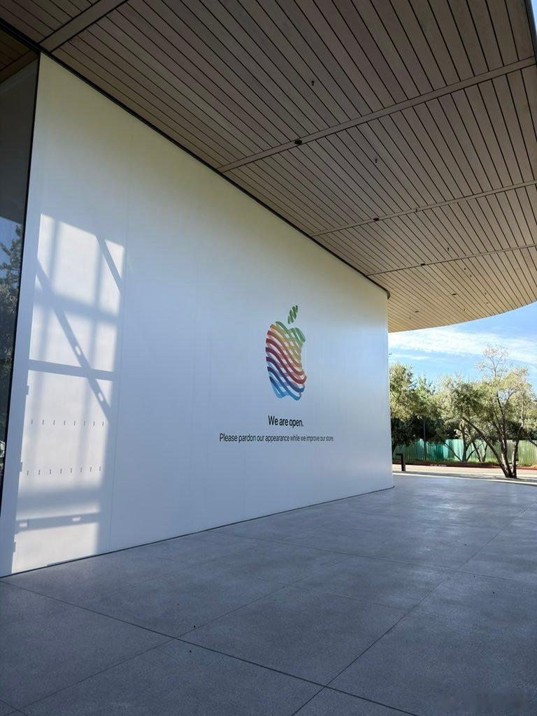 Apple Park Visitors Center正在翻新中…… 