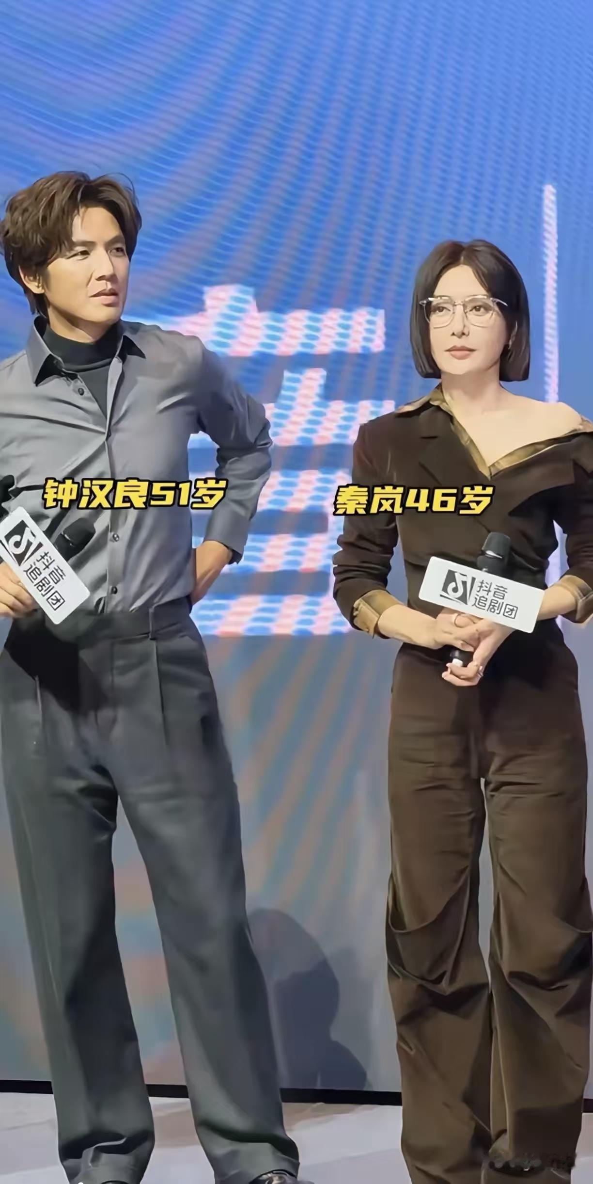 人到了一定年纪，
千万不要瞎折腾，
不然就跟钟汉良一样，已经51岁了，身体竟然还