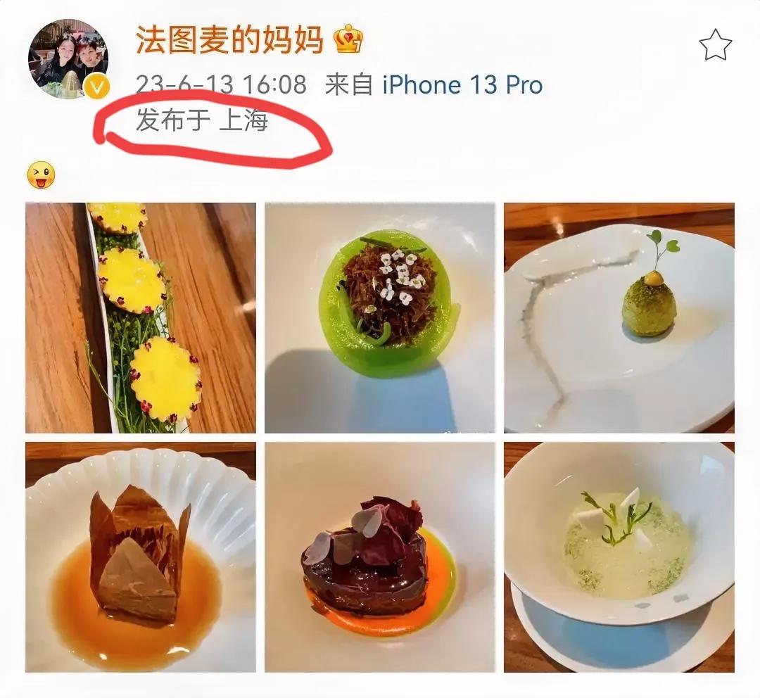 李咏妻子哈文和女儿回国后，心情大好，每天都在使劲享用中国美食，母女俩在美国根本吃